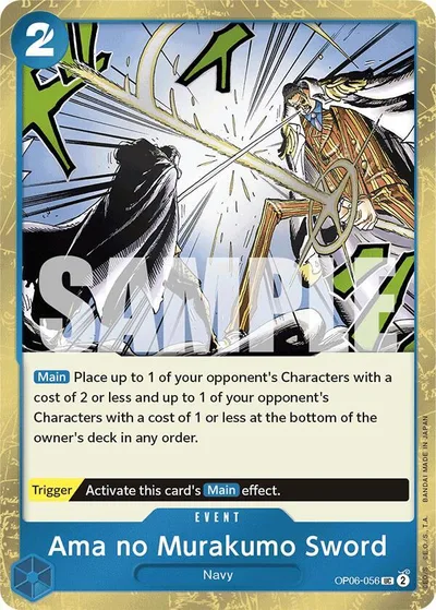 Ama no Murakumo Sword (Jolly Roger Foil)