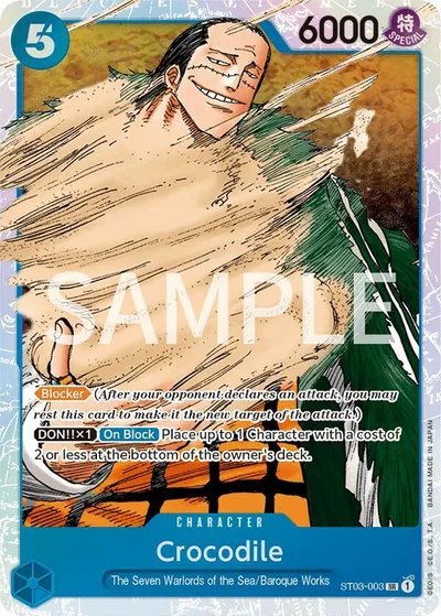 Crocodile (003)