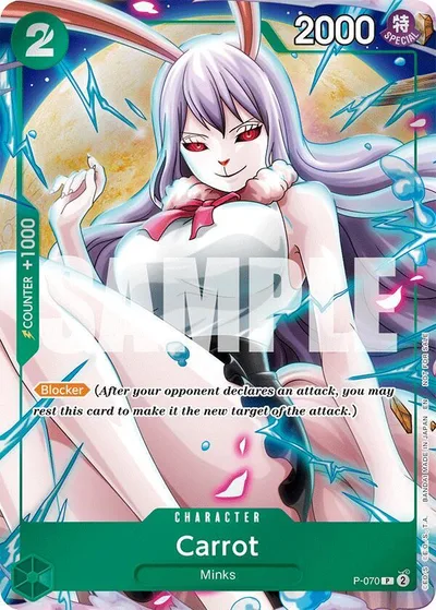 Carrot (Event Pack Vol. 6)