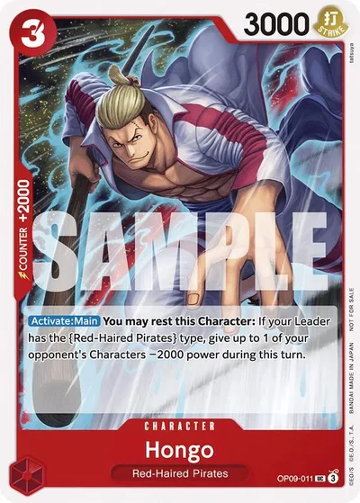 Hongo (Tournament Pack 2025 Vol. 2)