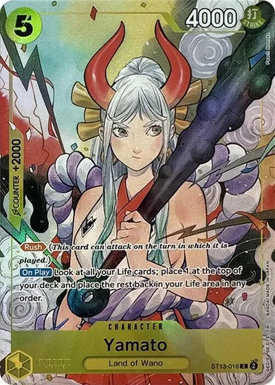 Yamato (Illustration Box Vol.2) (Textured)
