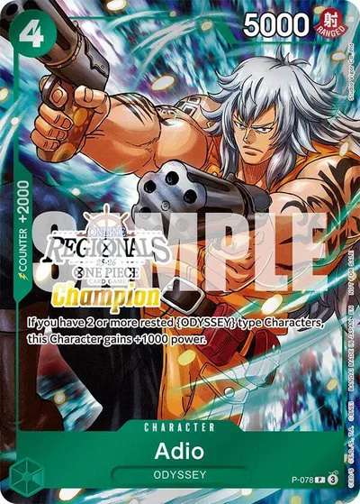 Adio (Online Regional Champion Card Set 2025 Vol.1)