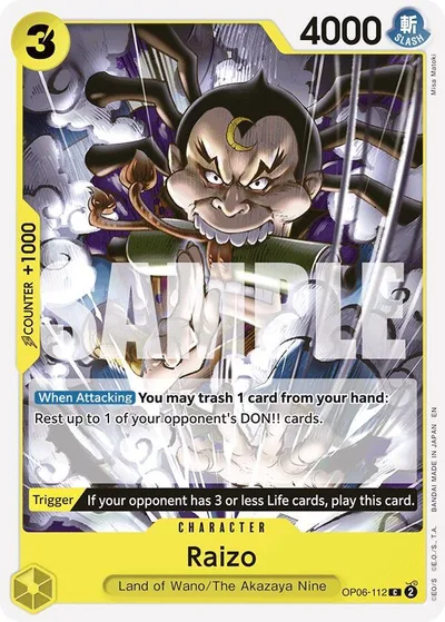 Raizo (Reprint)