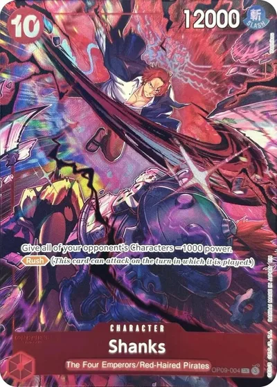 Shanks (004) (English Version 2nd Anniversary Set)