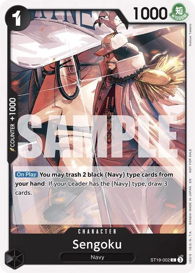 Sengoku (Tournament Pack 2025 Vol. 3)