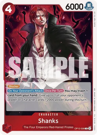 Shanks (008)