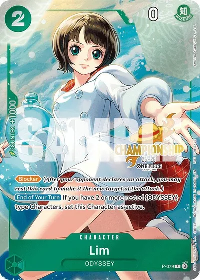 Lim (CS 25-26 Event Pack)