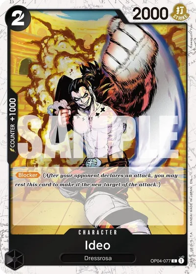 Ideo (Pirate Foil)