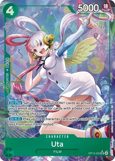 Uta (Alternate Art)