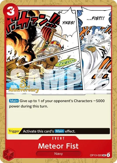 Meteor Fist