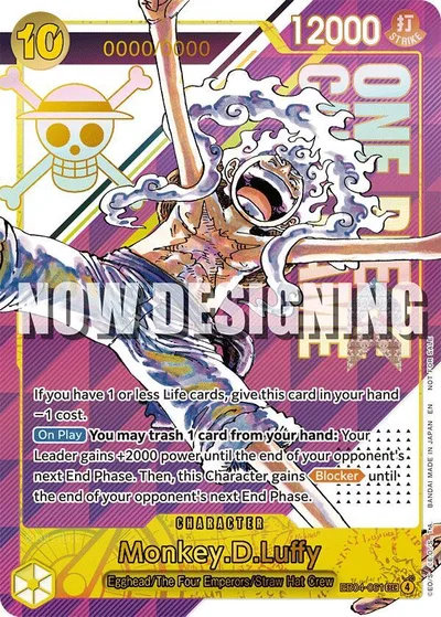 Monkey.D.Luffy - EB04-061 [Serial Number]