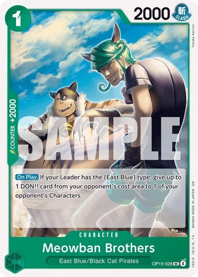 Meowban Brothers