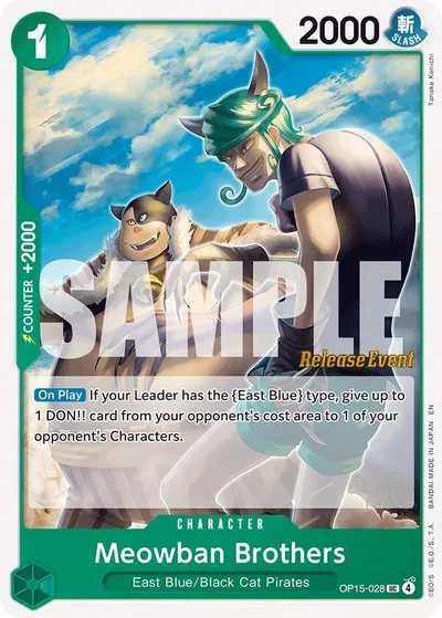 Meowban Brothers