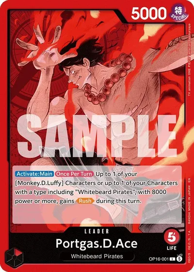 Portgas.D.Ace (001)