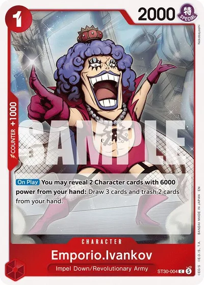 Emporio.Ivankov