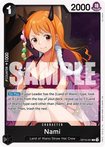 Nami