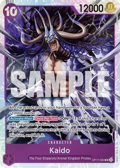 Kaido (063)