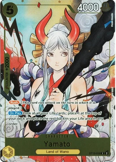 Yamato (Dash Pack 2025)