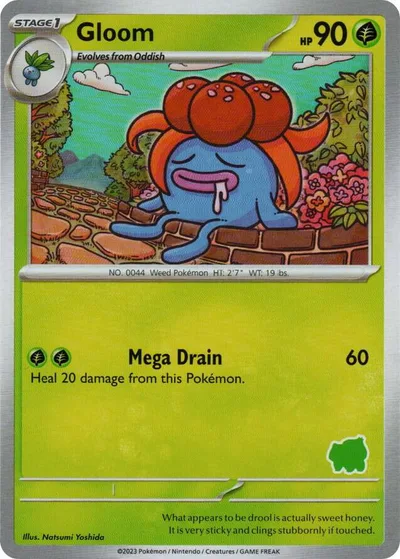 Gloom
