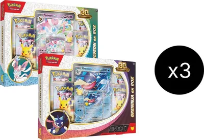 30th Celebration ex Box Case