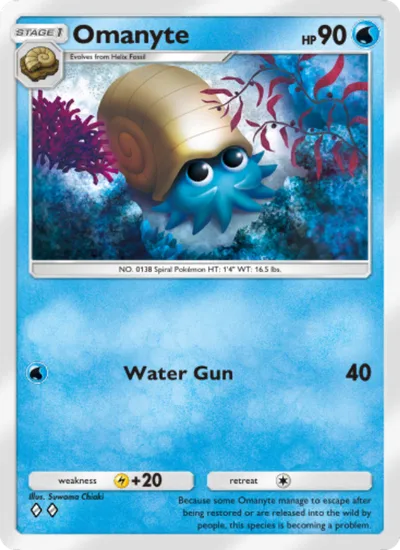Omanyte