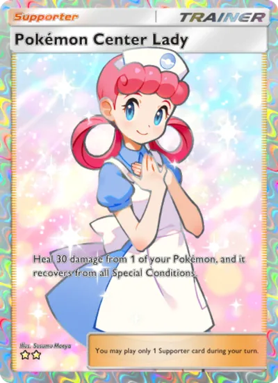 Dame du Centre Pokémon