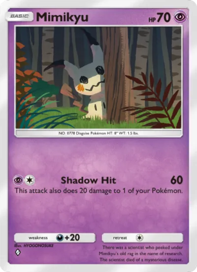 Mimikyu