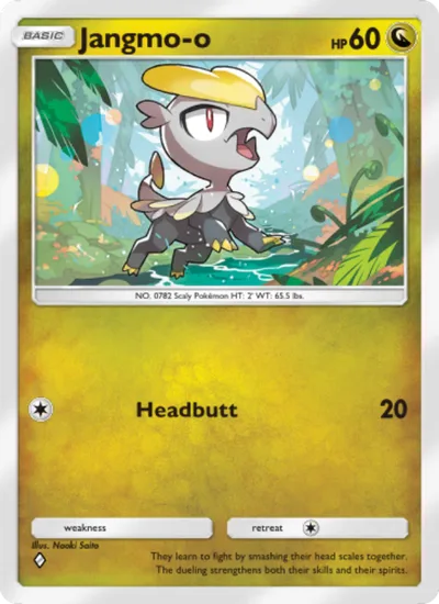 Jangmo-o