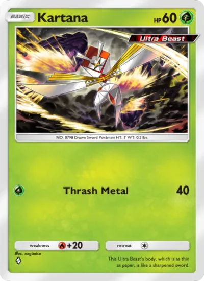 Kartana