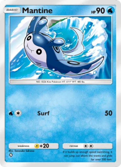 Mantine