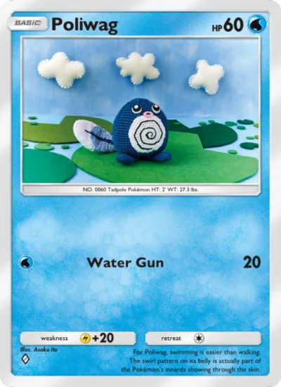 Poliwag
