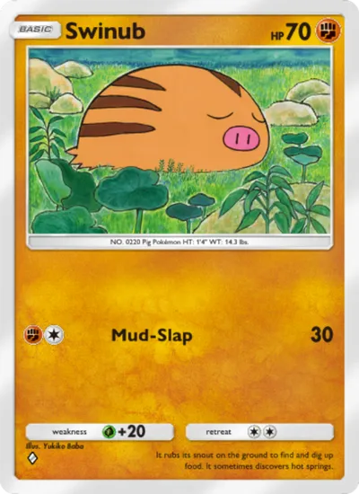 Swinub