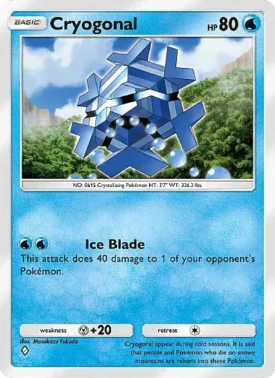 Cryogonal