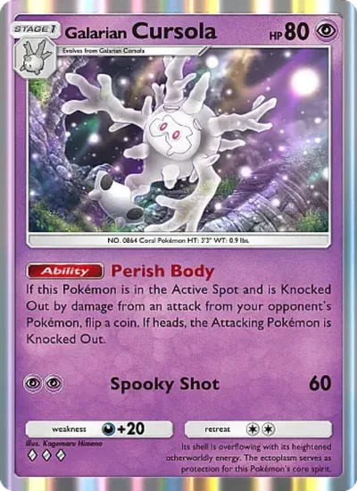 Galarian Cursola