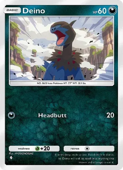 Deino