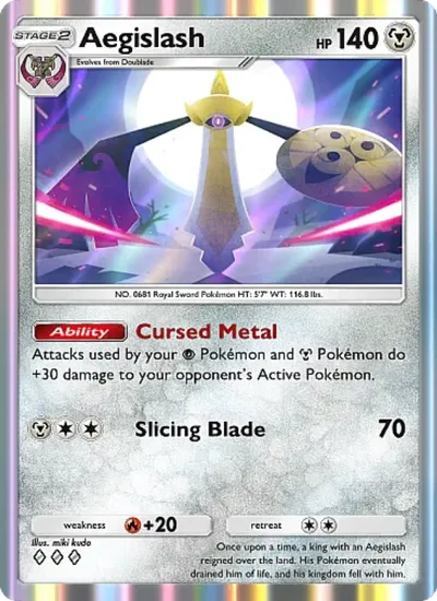 Aegislash