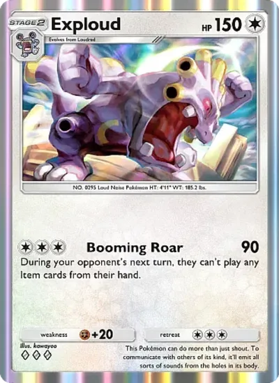 Exploud