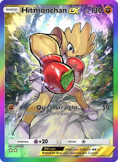 Hitmonchan ex