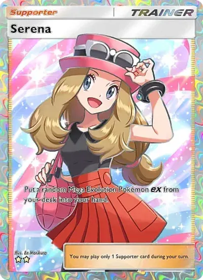 Serena
