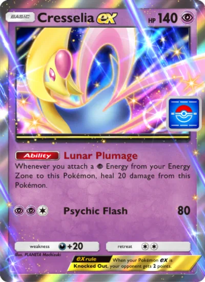Cresselia ex