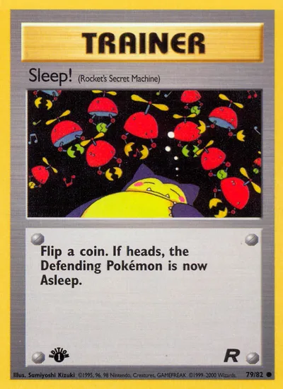 Bonne nuit, les petits !