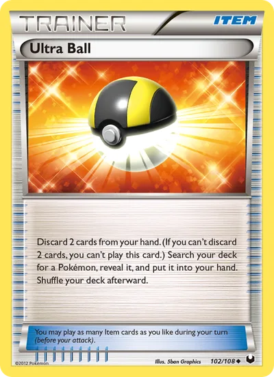Ultraball