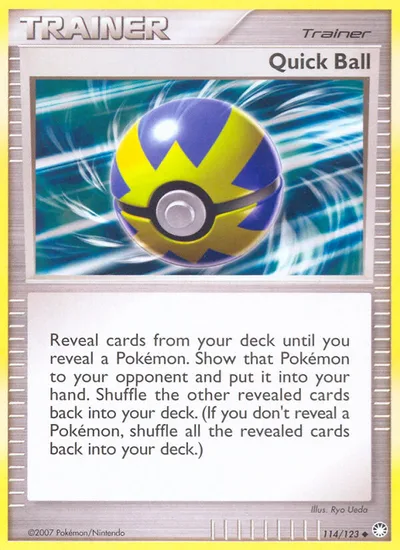 Rapide Ball