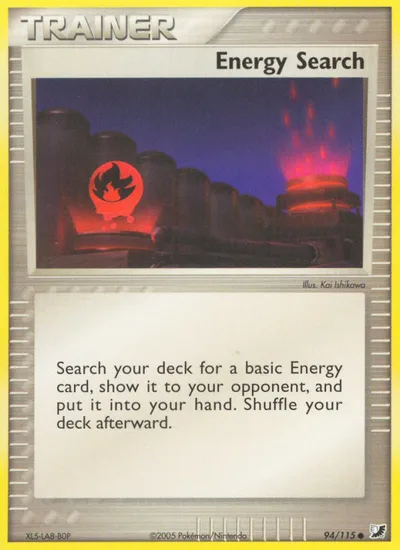 Energiesuche