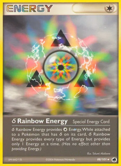 Énergie Multicolore δ