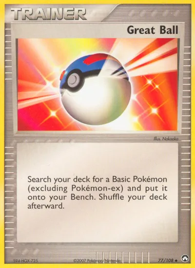 Great Ball