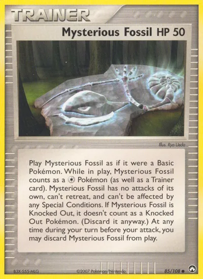 Mystérieux fossile
