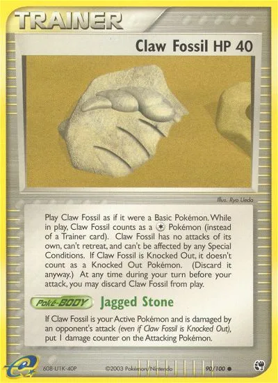 Fossile griffe