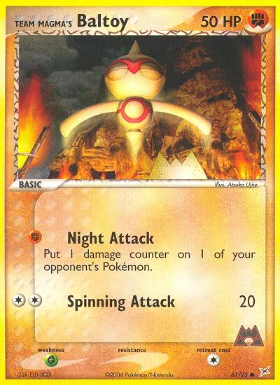 Balbuto de Team Magma