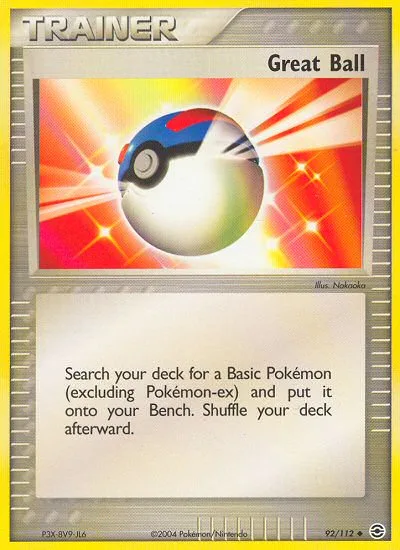 Super Ball
